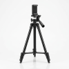 Bluk's Lightweight Portable Extendable Camera and Mobile Tripod Stand